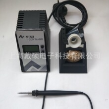 �� ��ɯERSA I-CON NANO 늺�̨