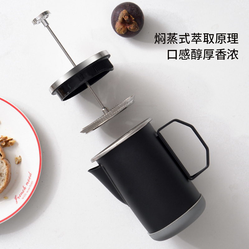 Folding French Press Pot 304 Stainless Steel Camping Style Hand-Brewed Coffee Pot French Filter Press Milk Frother Tea Maker Portable Folding French Press Pot 304 Stainless Steel Camping Style Hand-Brewed Coffee Pot French Filter Press Milk Frother Tea Maker Portable