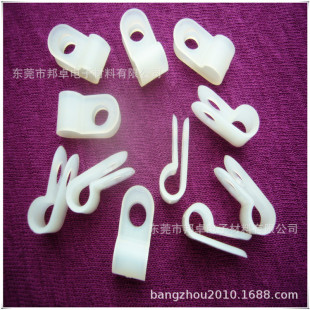 Bangzhuo Supplies 3/8 3/16R Wire Clips, Wire Fixing Clips, Crimping Clips, and Fixed Wire Clips