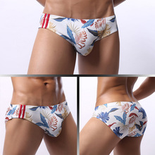 夏时尚学生外贸低腰男士内裤头印花U凸网孔透气吸湿三角裤E081