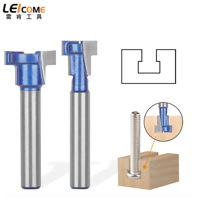 雷肯匙孔刀油漆蓝2件套木工铣刀具双刃T型槽口刀锁孔相框挂孔锣刀