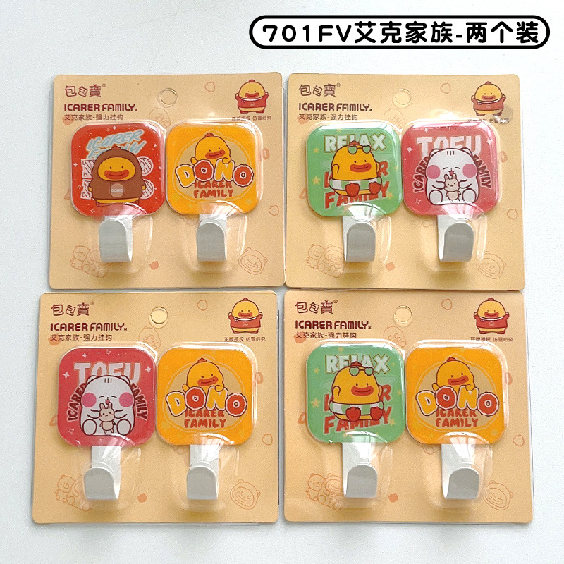 Dibujos animados dos acero inoxidable metal pegajoso gancho estudiante dama fuerte puerta gancho baño gancho rodamiento 3kg