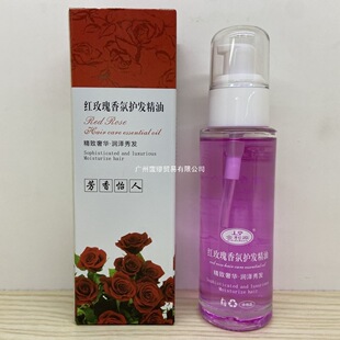 ����Դ������Ʒ��ˮ���l�o�l����ޏ͸ɿݸ���ë����ϴ����õ��