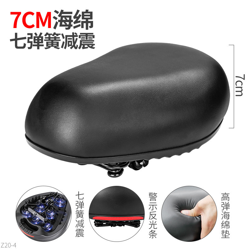 電気自動車シート、バッテリーカーシートクッション、サドルシート、運転用シートクッション、自転車サドルシート、ユニバーサル|undefined