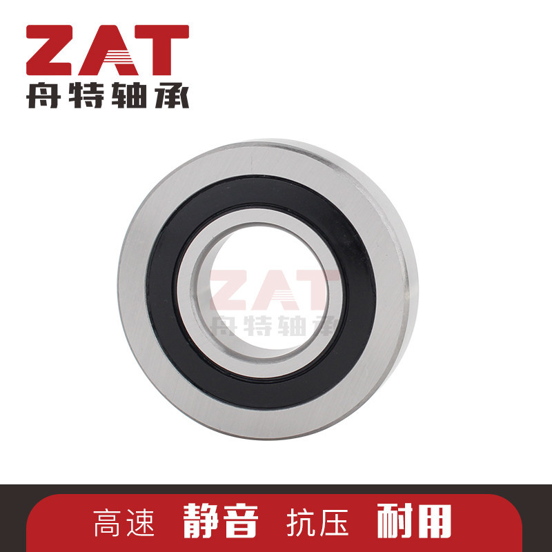 原厂角接触球轴承361202R滚轮轴承