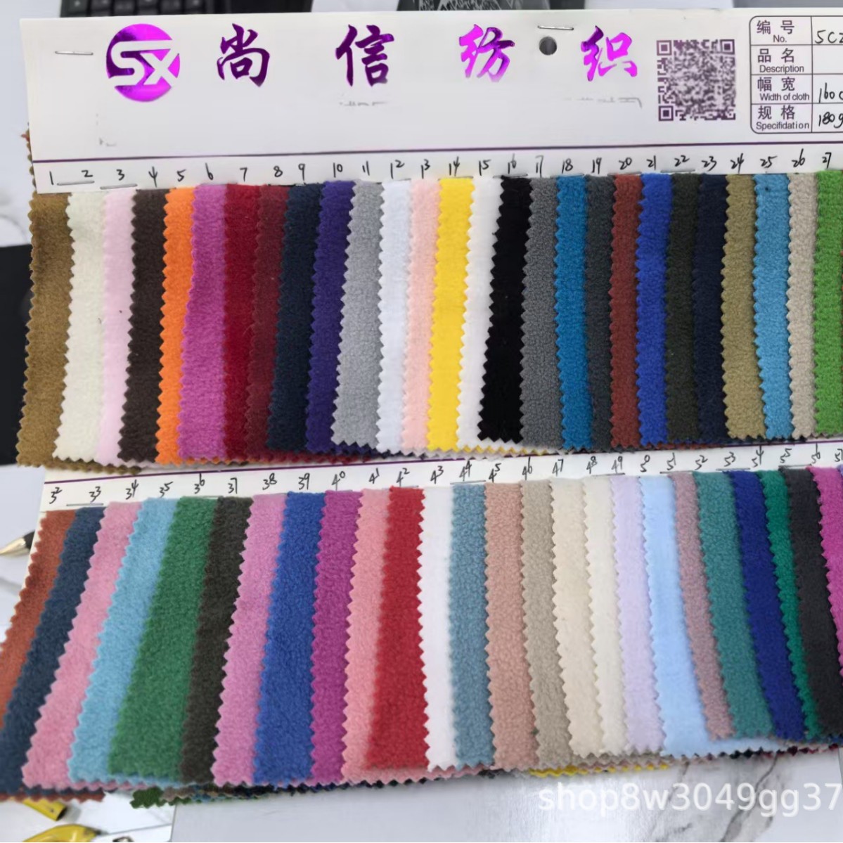 单面摇粒绒180克 复合面料单刷单摇服装家纺手套针织绒布保暖布料