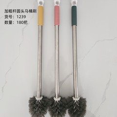 便器ブラシの新型の長い柄と太い棒は死角がありません。