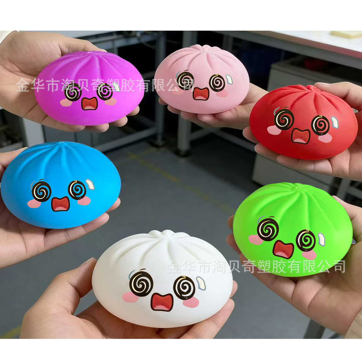 Pan descompreso pellizco juguetes divertidos prensando simulación de comida jugando pellizco harina descompreso bola set de vapor al por mayor