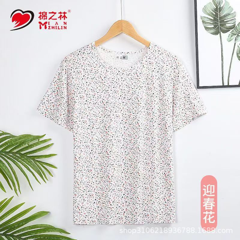 微信图片_202503212209531.jpg