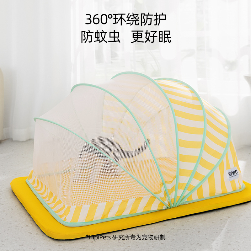 Nest para mascotas primavera y verano, transpirable, anti-mosquitos, yurtas, cachorros, gatitos, cojines para gatos, perreras plegables exteriores, casetas para gatos