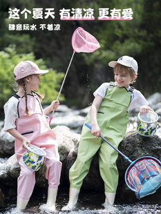 Children's Water Play Suit One-Piece Beach Gear Waterproof Clothing for Kindergarten Kids Wading Pants Beach Fishing