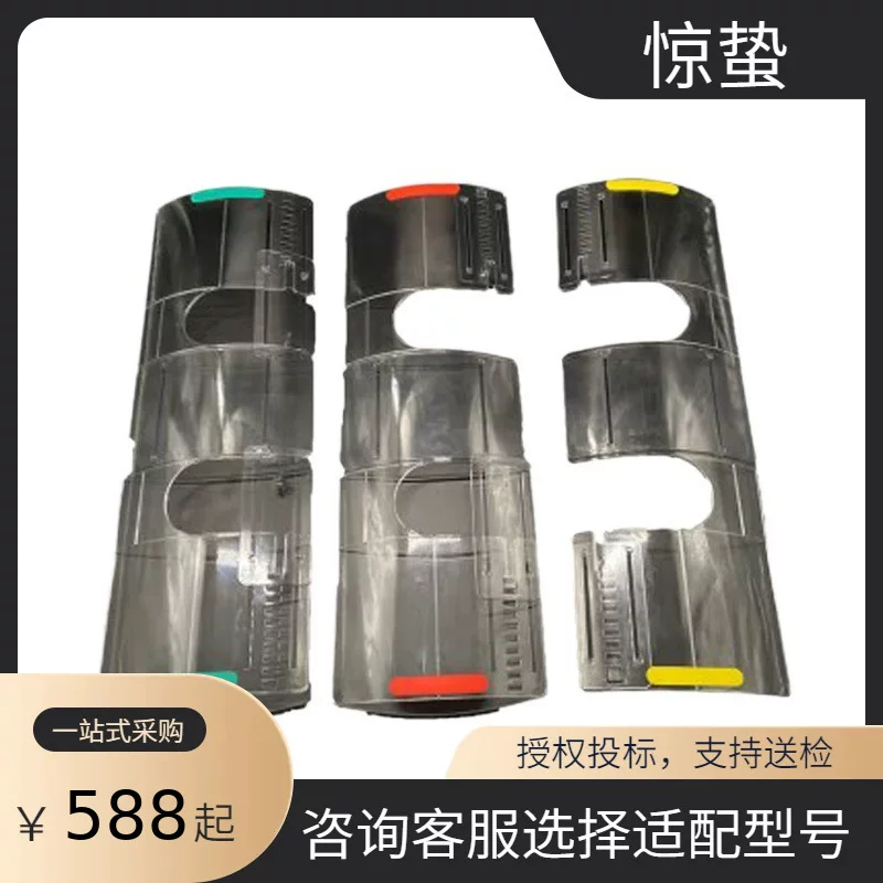 Live work isolating switch transparent protective cover high voltage insulation protective cover electric construction insulation shield