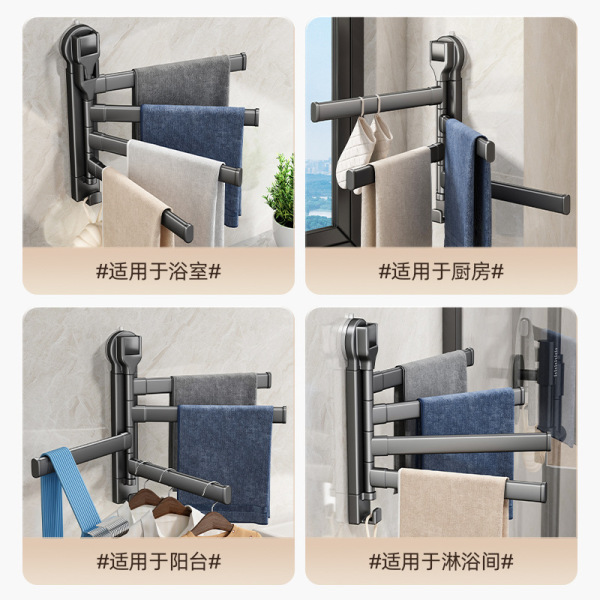 Rotating bath towel