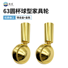 ף�l63��ɫ�\�Ͻ��f��݆��������݆�Ҿߵ�̺�f���_݆б߅�M�A݆