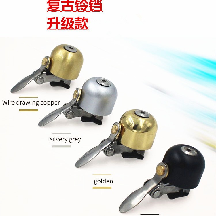 Campana de bicicleta plegable campana retro campana de bicicleta de montaña cuerno muerto volando bicicleta montar accesorios