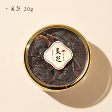 滋补品四拼礼盒石斛西洋参红参灵芝送礼长辈客户礼品批发企业团购