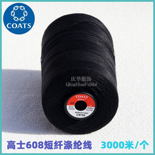 Ӣ����ʿ���w��]����Ů�r��ͯ�bţ�з�ᘿ�������608�p�x�����l