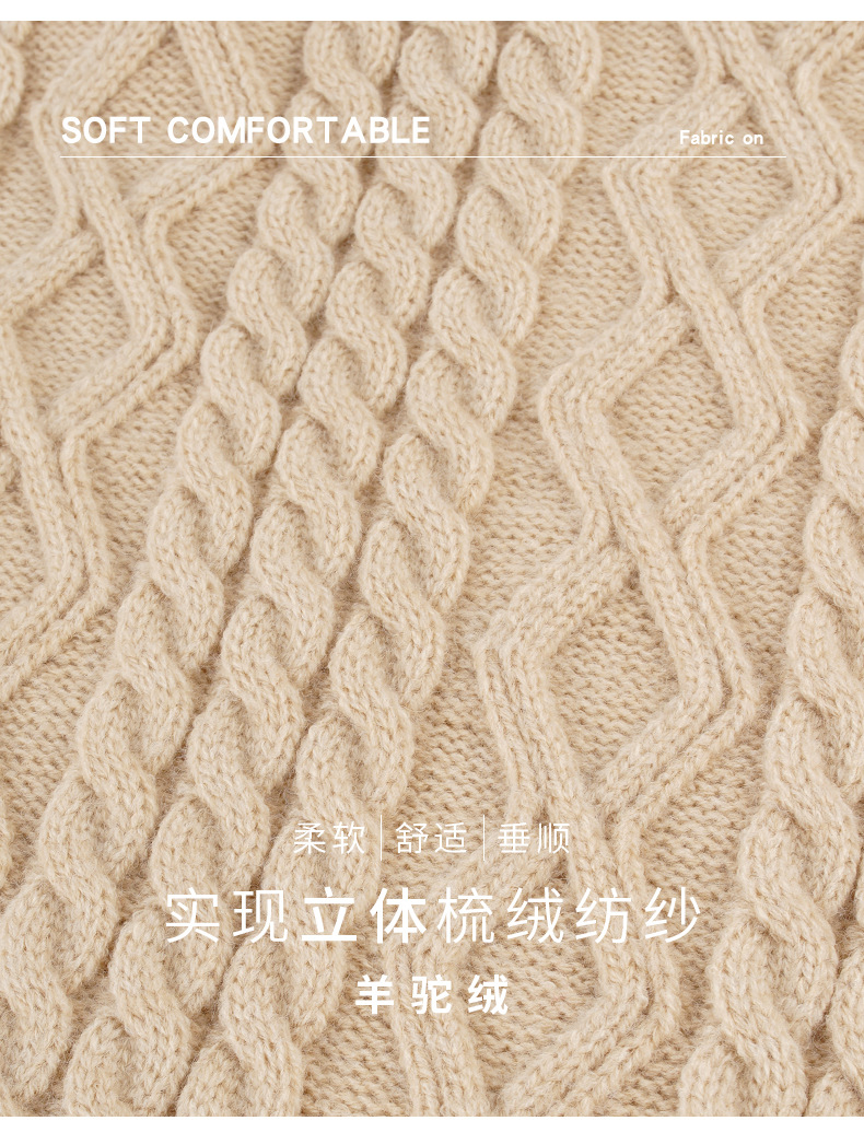 菱形加扭花帽子详情2---副本_03