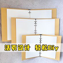 a4�͹�ţƤ�����L�o����ֹ�diy�������꼉���Iͬ�W䛻�퓱�