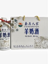 ���̾ƃ��ɹ��خa42�Ȱ״�ƿ500ml��ԭ���R�˼����s���̾�͸��ɫ