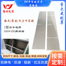 PP�пհ�S�� ���o��пհ�Ӻ����ϸ��� ���D��Z�ͻ�ɫ���൶��