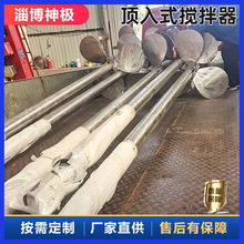 ���Ϲޔ����� ���~���Mʽ�����O��Һ�w�������|�۲��P䓔����b��