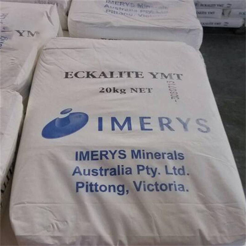 水洗高岭土英格瓷Polwhite B 用于卷钢船舶漆工业涂料 高岭土