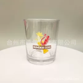 塑料杯;酒杯;吸管杯