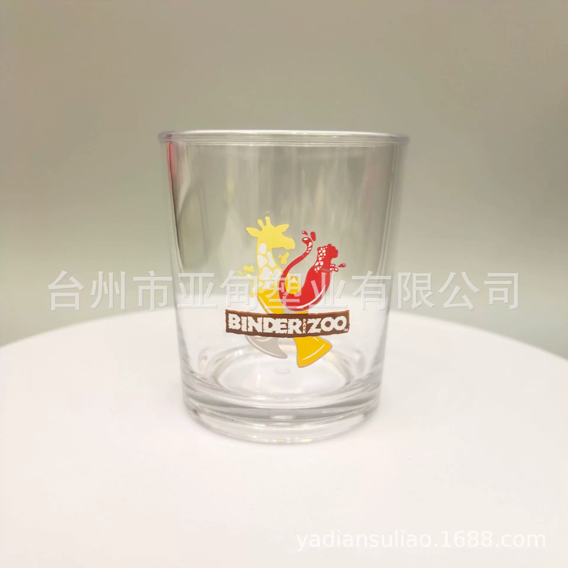 250ml直筒塑料杯PS威士忌酒杯8oz透明圆柱形酒杯 PC亚克力烈酒杯