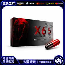 tk�羳��Ʒ��ʿ�ݱ������B�o�z��ĵϠ�x���˅����J���\������Ȼ