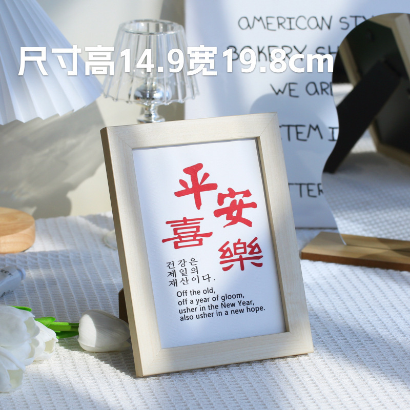 小红书推荐INS风蛋糕拍照道具 周边氛围背景墙装饰品摆拍摄影饰品|undefined