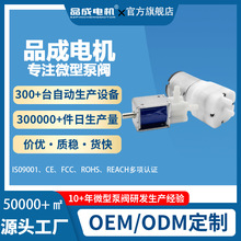 Ʒ��ֱ�N528A΢����ձÿ�������12V��Ĥ���ֱ��С����ͨ��y