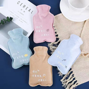 Hot Water Bag Water Filling Cute Mini Plush Warm Water Bag Hot Compress Belly Warm Portable Handwarmer for Female Students