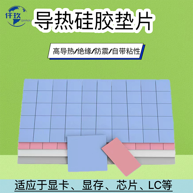 微信图片_20240320143210