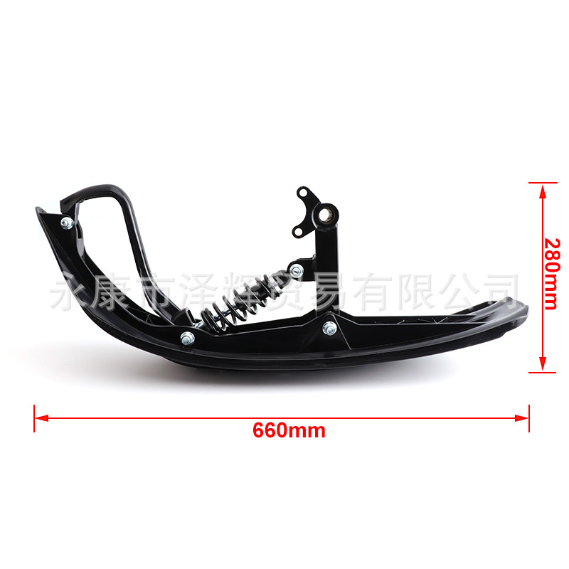 ATV ATV Modified Four-wheel Motorcycle Snow Sled Car Crawler Ski Sled Board Front Sled Board