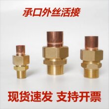 �п���z����^ �S�~��zֱ�����~�ܺ��ӻ�� �ܵ������O���~���