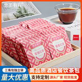 Чай в пакетиках, комнатный зеленый чай, жасминовый чай, небольшая сумка, упаковка, красный (черный) чай для коммерческого использования