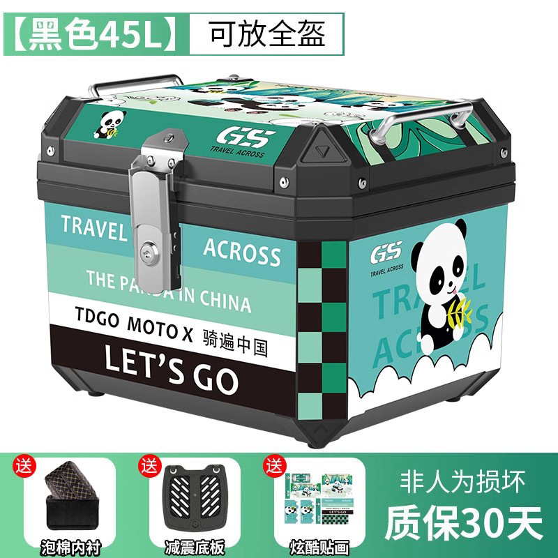 Caja trasera de motocicleta de gran capacidad no aleación de aluminio caja trasera de herramientas de scooter para vehículos eléctricos caja trasera universal
