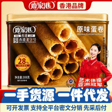 ���������̖��¹�Ҹ��ֹ��r�u����308g�خa�Y�����e��ʳ���؛