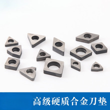 ����܇�����ߵ�Ƭ�����A܇���U���T/W/C/S�̓ȿ׵��U�Ͻ𵶉|