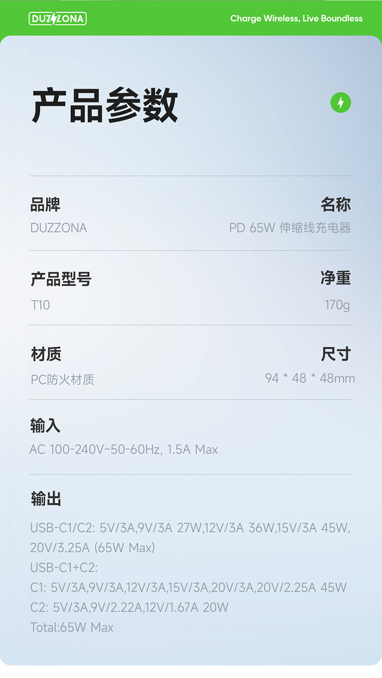 详情750_17.jpg