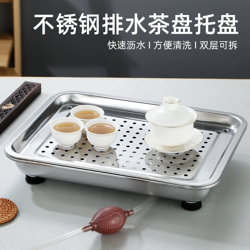 Поднос для чая из нержавеющей стали 304, дренажный поддон, двухслойный чайный столик, бытовой сливной масляный прямоугольный квадратный поддон, поддон для утечки масляного фильтра