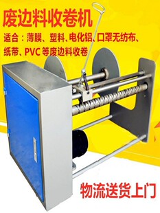 ��߅�C�ۇ����o�����U߅���վ�C��߅�C���д�Ĥ�ƴ��C���ϙC