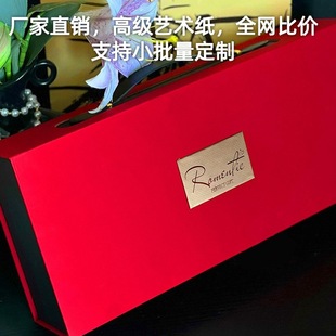 European-Style High-End Wedding Candy Box, Classy Commercial Gift Box, Engagement Handbag Box, Birthday Housewarming Gift Box