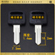 (AM177) left slot