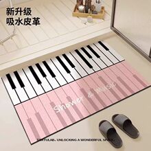 ����ˮƤ�ԡ����ٹ�����Ƥ��؉|��ˮ�ٸɷ���ϴ��̨�l���g�|