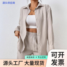 2025跨境欧美女装纯色松紧腰口袋阔腿裤休闲时尚衬衫套装女两件套