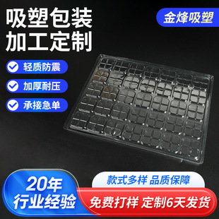 �S�����lPET͸�����ϰ��b��늳؃����������D�P�Ӻ��͉����܃���