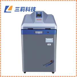 上海三申 YMMD65L 85 105 125L立式脉动真空压力蒸汽灭菌器