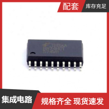 MM74HCT574WMX SOIC-20-300mil TA0444A T9GS1L14-12 T60405R6123
